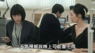 百合的雨声  百合の雨音 日本三级
