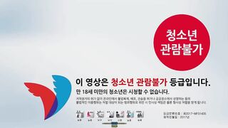 女儿的朋友2 딸의 친구 2 韩国三级