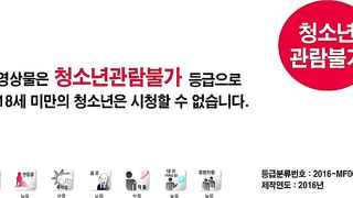 新妈妈 새엄마  韩国三级