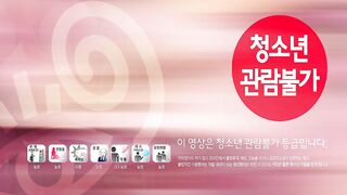 欲望之屋：甜美情事 韩国三级