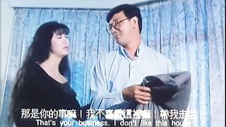 兼职女郎 香港三级