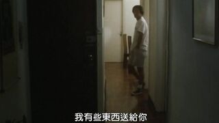 哪个少女不多情之脱的疑惑 香港三级