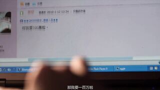 囡囡‎ 香港三级