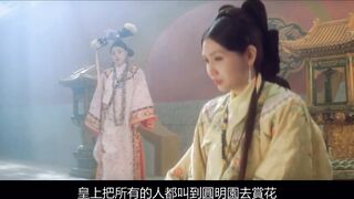 慈禧秘密生活 香港三级