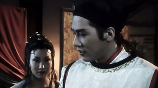新金瓶梅  第三回  全集