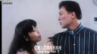 浪蝶狂花 香港三级