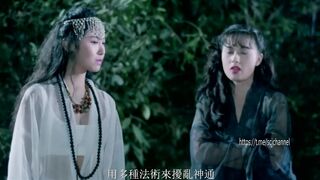 艳降勾魂 香港三级