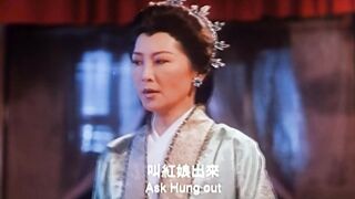 西厢艳谭 香港三级