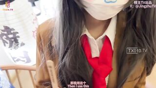 精主tv2222