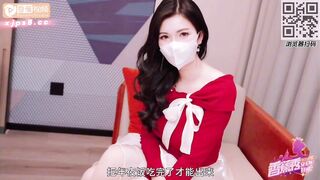 XJX-254  新年快乐，2025第一炮