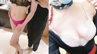 斯文败类-16