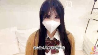 小敏儿【麻衣学姐】女大实习生面试技巧主播面试被潜规则中出老板人家的嫩穴被你操的好爽啊