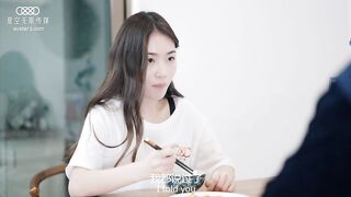 #星空无限传媒 XK8104 被资助的女大学生 - 香菱
