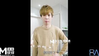 皇家华人HJ-091妄想发明TOY立体透视眼镜