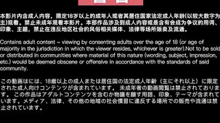 #麻豆 爱豆 MAD027 草原精灵 - 陈可心