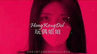 扣扣传媒 FSOG028 暴走萝莉的性启蒙 ▌小二先生▌坚硬粗屌爆肏粉嫩小穴 酥软迷离沉浸式性爱 爆浆内射