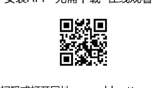 爆艹调教极品在校学妹肉便器 小二先生 淫荡女仆色情含鸡 珍珠内裤遮羞 内射湿滑蜜穴超级淫荡