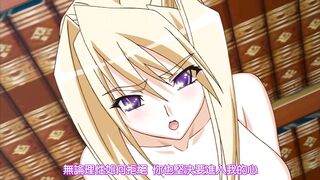 公主戀人 2