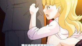 円交少女 1