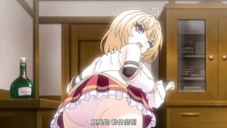 勇者姬米莉婭 1