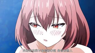 女友的真實樣貌 1