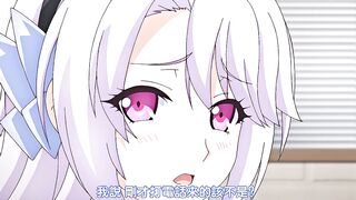 家屬～母與姐妹的嬌聲～ 1