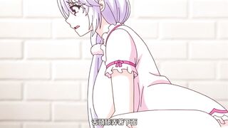家屬～母與姐妹的嬌聲～ 6