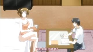 家庭教師大姐姐 ～幫你提升色情學分喔～ LESSON 1