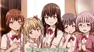 性生活指導!! 2