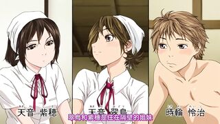 悠悠哉哉 1