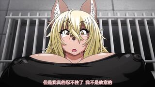 您喜歡亞人對吧 2