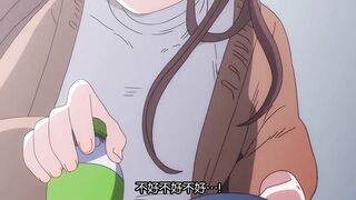 想要點外送肉棒的小姐姐