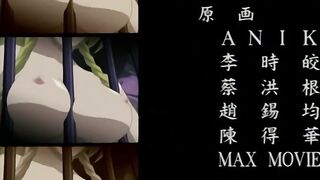 愛爾菲娜 ～身處賤賣給淫夜的王國...～ 2