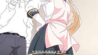 援助交配 11