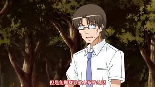擬態催眠 1