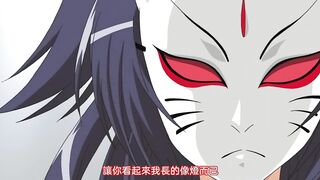 擬態催眠 1