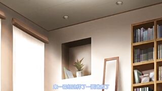 放課後的優等生 3