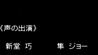 新 最終痴漢電車 3