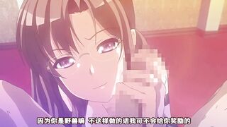 龙堂寺士门的淫谋 1