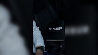 《最后的控制人》上集
