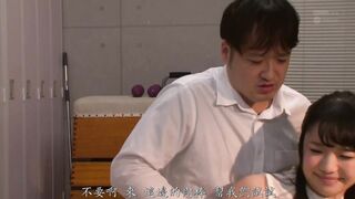 WANZ-622 [中文字幕] 中出被轮奸的少女外表的新任女教师 姫川ゆうな