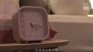 CJOD-513 [中文字幕] 周六早晨，晨勃的我身上居然骑着风骚女上司一直被风骚女上司诱惑的周末 - 逢沢みゆ