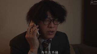 DVMM-415 [中文字幕] 学会NTR露营 在大白天把昔日班花灌醉后疯狂抽插好几次，沉溺于中出轮奸快感的美女人妻 - 依本诗织