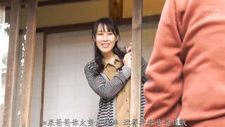 HOKS-201 [中文字幕] 现代肉欲剧场 不道德的性行为——爸爸教给我的那种滋味 - 野上诗织