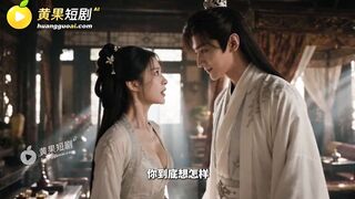 《重生之我救郭靖》 EP 1-8