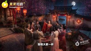 《重生之我救郭靖》 EP 1-8