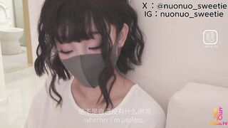 [糖心Vlog]【新人推荐】蜜穴安慰 男友的解压时刻 只好穿情趣裝好好安慰他 - 诺诺