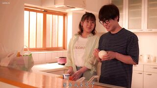 EBWH-292 [中文字幕] 初恋女友褪尽衣衫那难以置信的雪白巨乳丰弹诱惑瞬间点燃我欲火我彻底失控狂野冲撞直到耗尽最后一丝欲望身心方休- 由衣阳菜