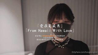 森林 番外