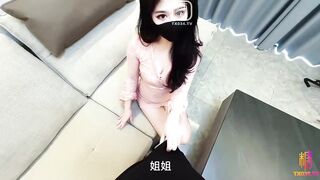 [糖心Vlog]【肉体教学】堂姐的嫩穴体验记 丰臀嫩穴 - 萌崽儿